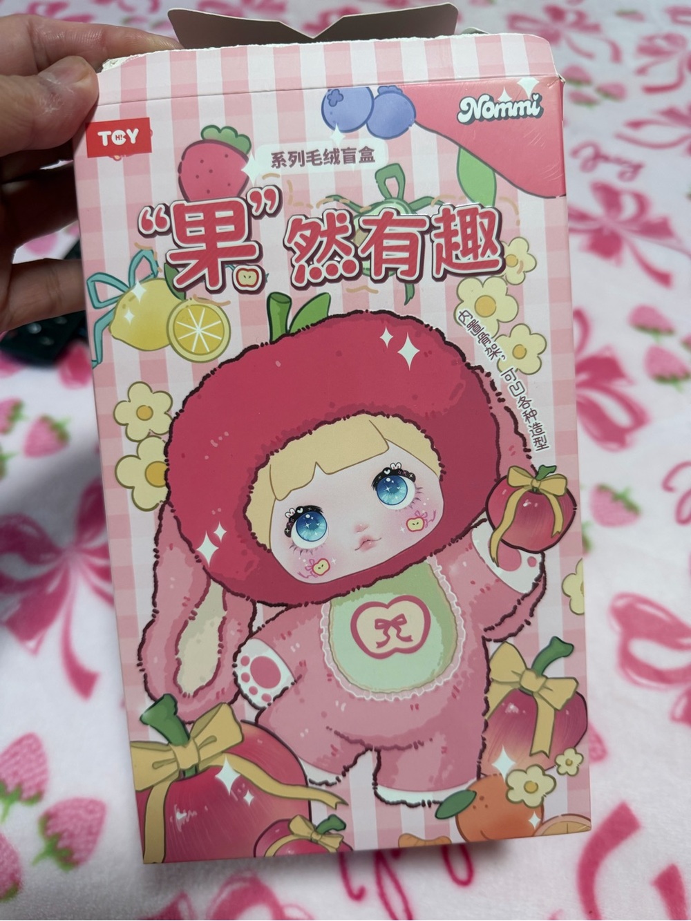 Nommi Pink Plush Fruit Doll Costume Figure - Opened Box Like New